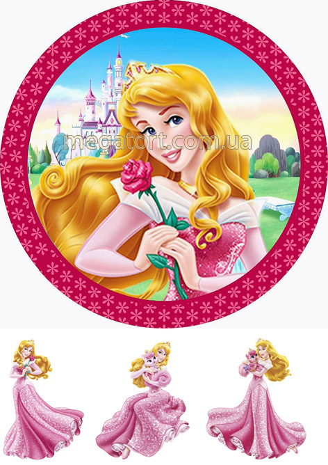 Вафельная картинка "Аврора №2"