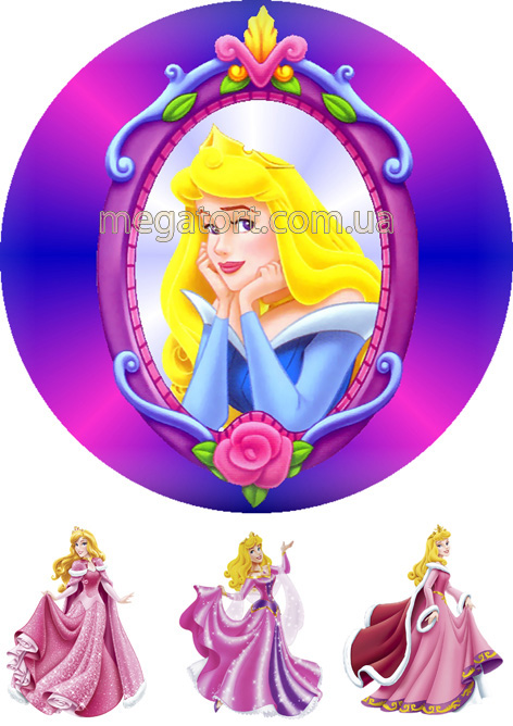 Вафельная картинка "Аврора №4"