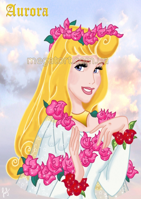 Вафельная картинка "Аврора №15"