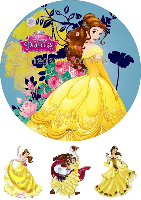 Вафельная картинка "Белль №5"