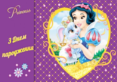 Вафельна картинка "Білосніжка №34"