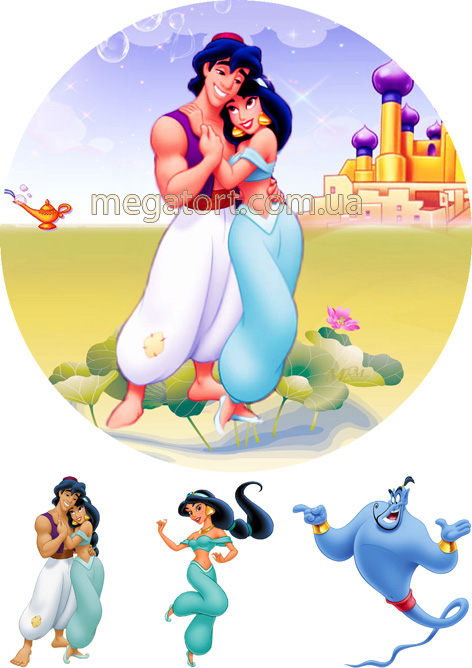 Вафельная картинка "Жасмин №11"