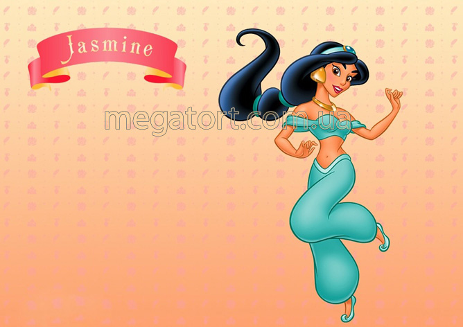 Вафельная картинка "Жасмин №33"