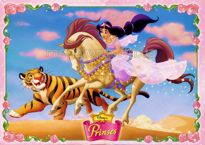 Вафельная картинка "Жасмин №35"