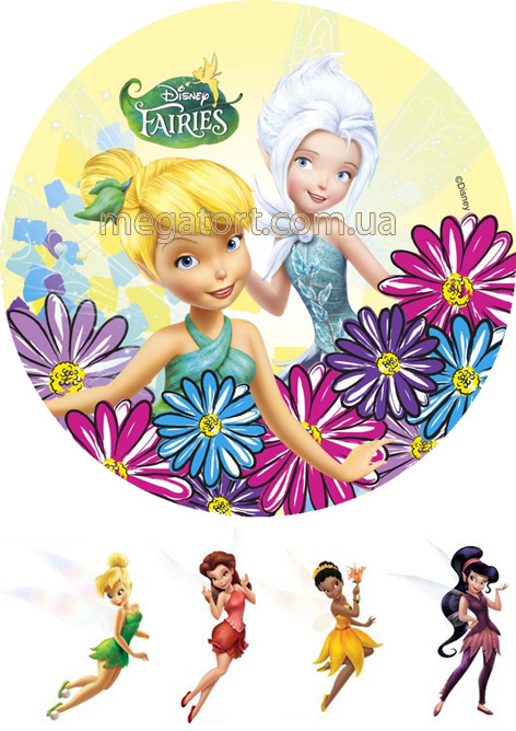 Вафельная картинка "Динь-Динь №19"