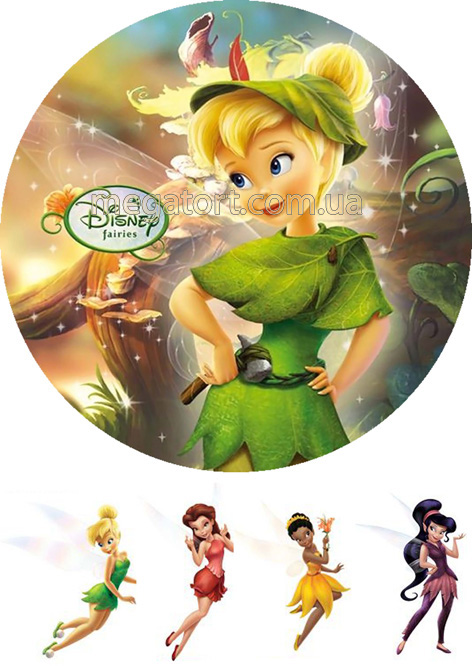 Вафельная картинка "Динь-Динь №29"