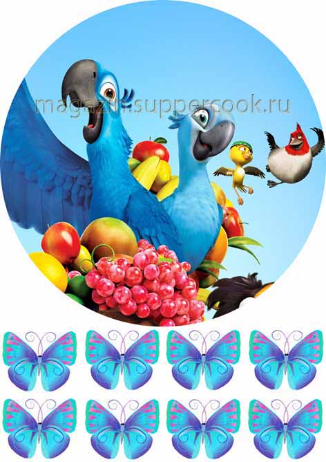 Вафельная картинка "Рио №2"