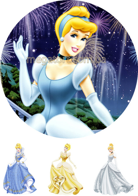 Вафельная картинка "Золушка №24"