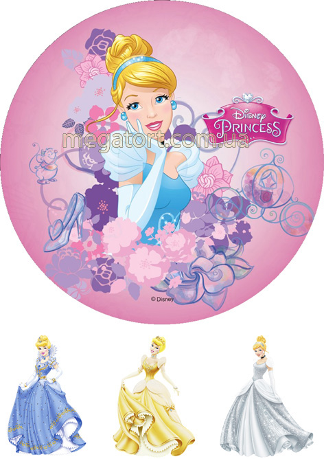 Вафельная картинка "Золушка №30"