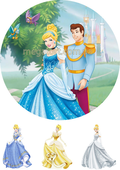 Вафельная картинка "Золушка №32"