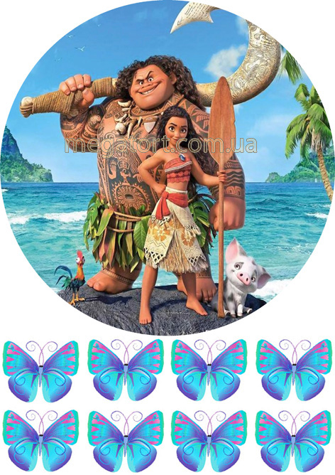 Вафельная картинка "Моана №4"