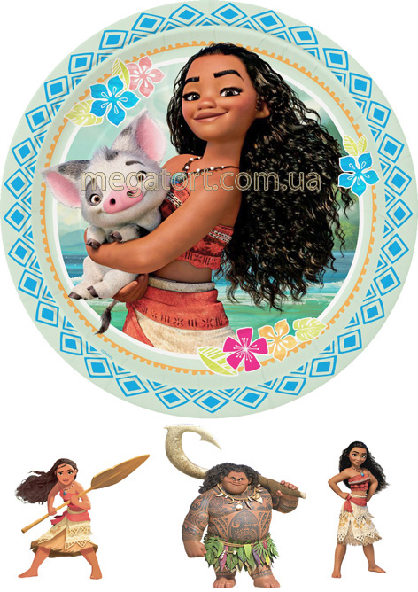 Вафельная картинка "Моана №6"
