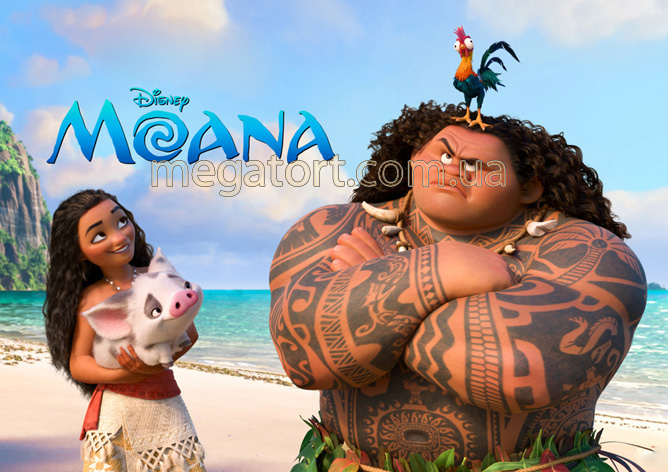 Вафельная картинка "Моана №26"