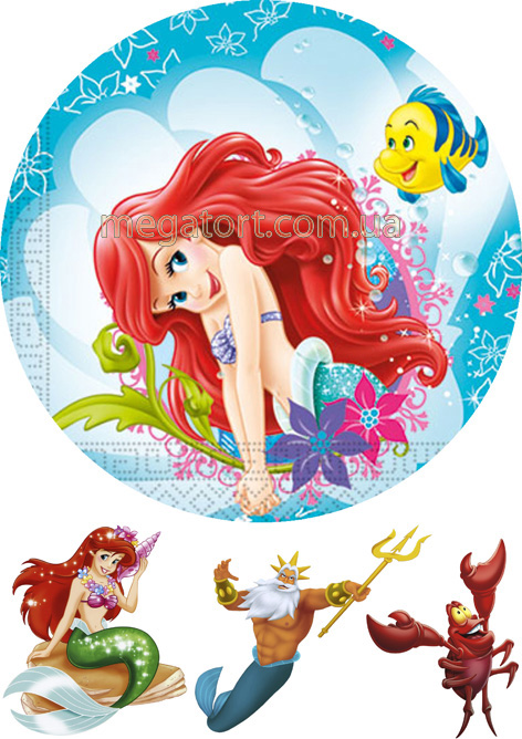 Вафельная картинка "Русалочка №11"