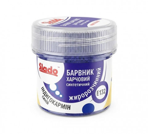 Барвник жиророзчинний Slado "Темно синій" 5г