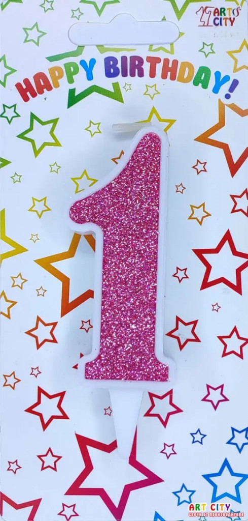 Свеча для торта цифра "1" розовый блеск