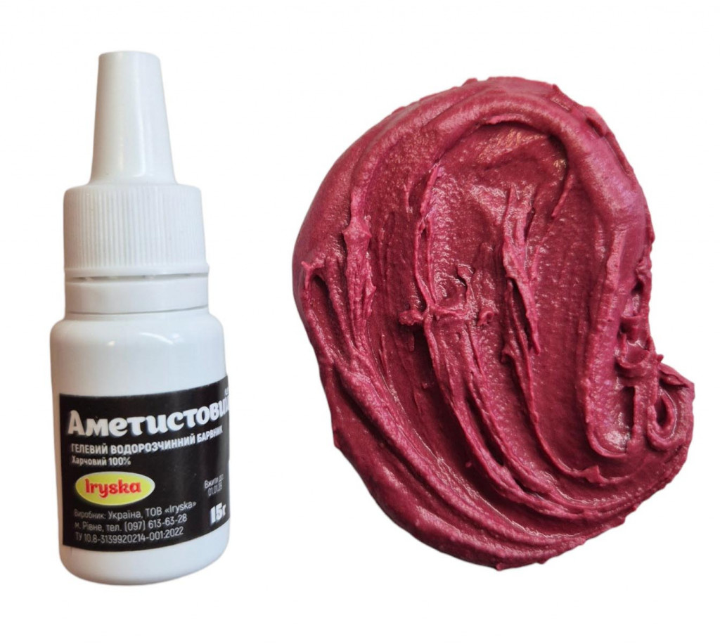 Гелевий барвник Iryska "Аметистовий" 15г