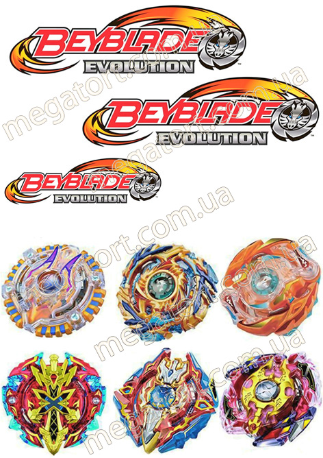 Вафельная картинка для капкейков №158