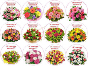 Вафельная картинка для капкейков №172