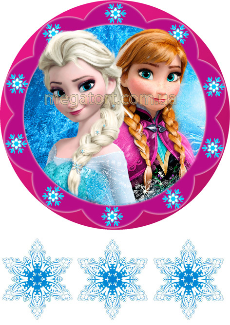 Вафельная картинка "Холодное сердце №60"