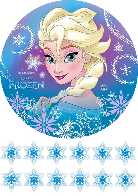 Вафельная картинка "Холодное сердце №66"