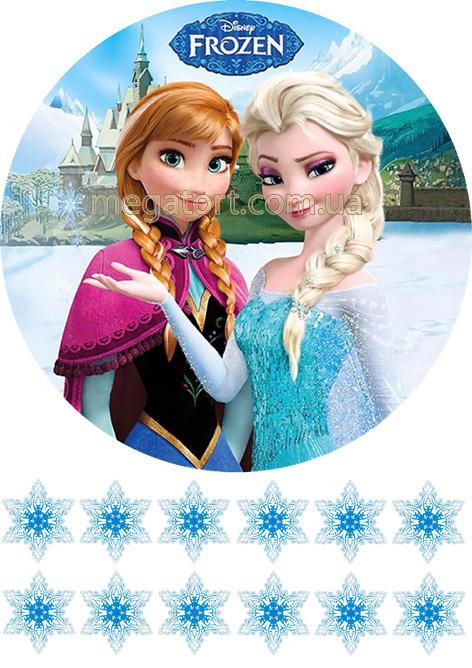 Вафельная картинка "Холодное сердце №69"