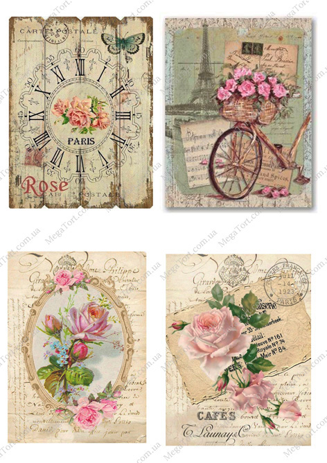 Вафельная картинка для топперов и пряников Открытки Прованс