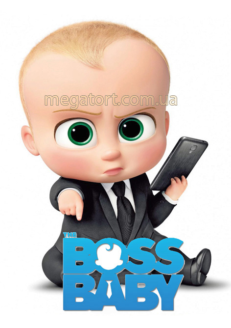 Вафельная картинка "Босс - молокосос №6"