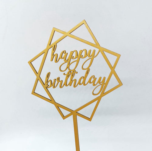 Топпер "Happy Birthday (ромб)" ДВП золото