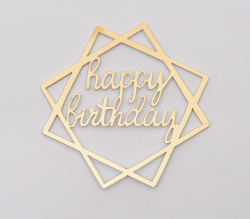 Зеркальный топпер золото "Happy Birthday" ромб боковой