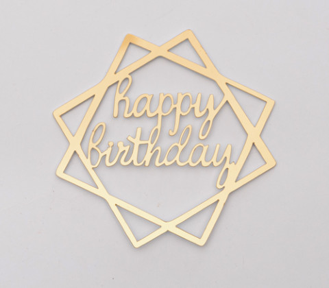 Зеркальный топпер золото "Happy Birthday" ромб боковой