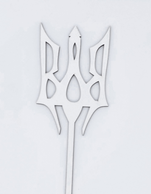 Топпер "Герб України" ДВП белый 1