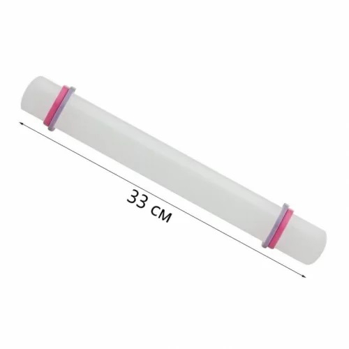 Скалка с ограничителями 33см