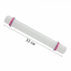 Скалка с ограничителями 33см