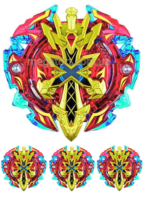 Вафельная картинка "Бейблейд №20"