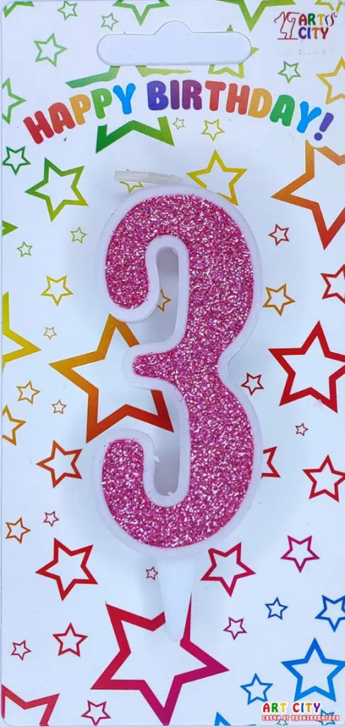 Свеча для торта цифра "3" розовый блеск