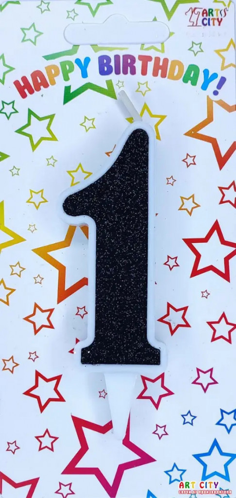 Свеча для торта цифра "1" черный блеск