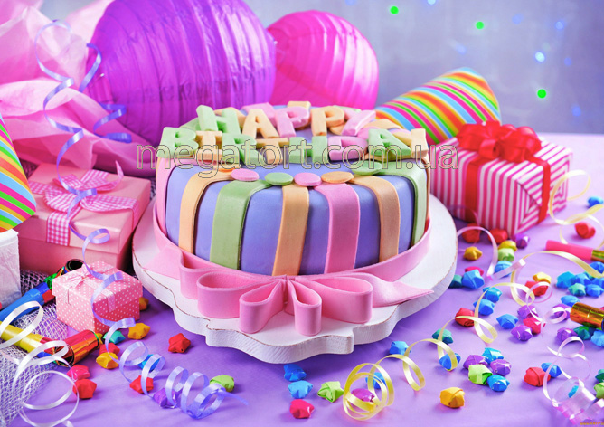 Вафельна картинка "День народження №2"