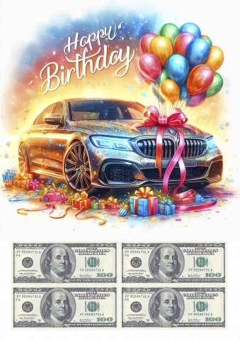 Вафельна картинка "День народження №7"