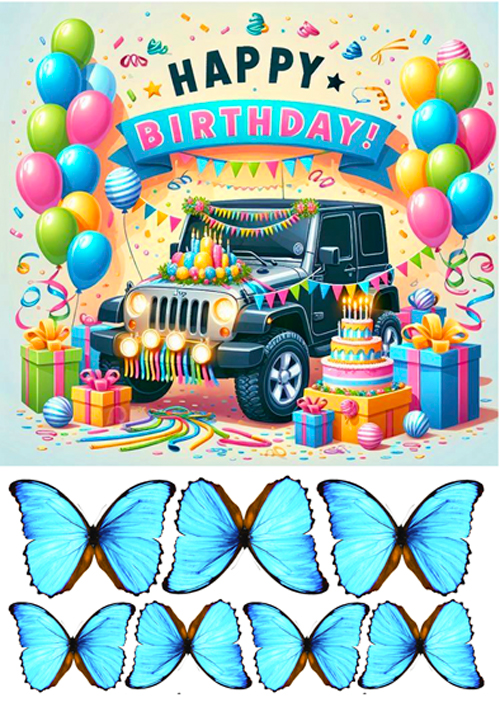 Вафельная картинка "День рождения №23"