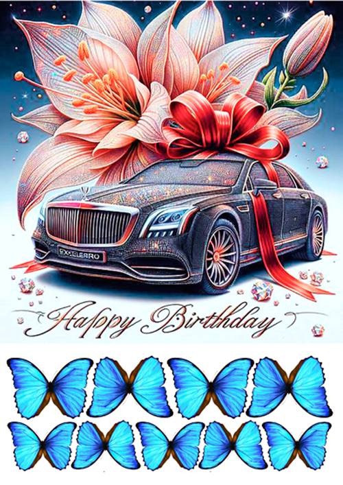 Вафельная картинка "День рождения №31"