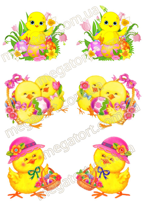 Вафельная картинка "Пасха №59"