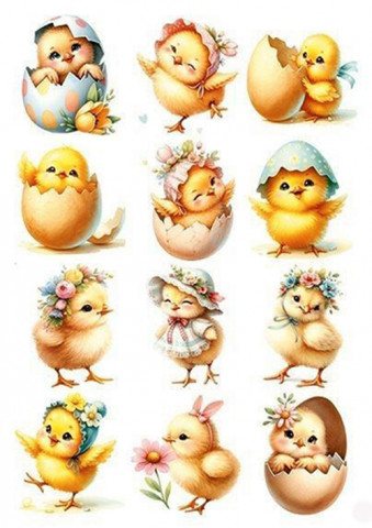 Вафельная картинка "Пасха №60"