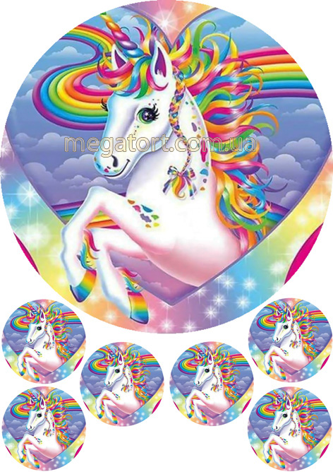 Вафельная картинка "Единорог №2"