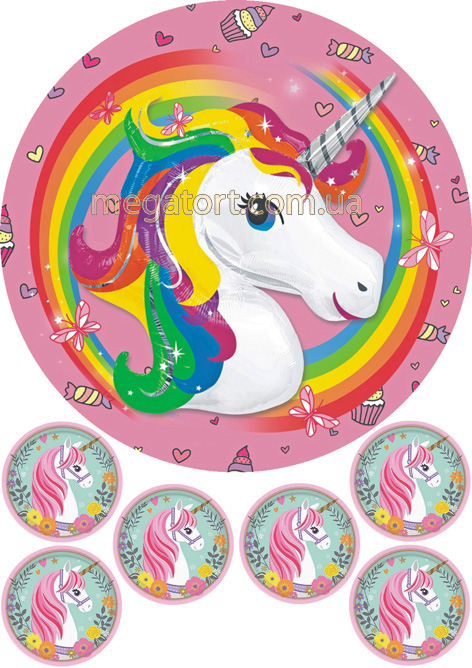 Вафельная картинка "Единорог №4"