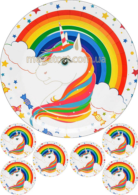 Вафельная картинка "Единорог №5"