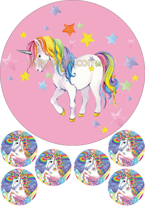 Вафельная картинка "Единорог №13"