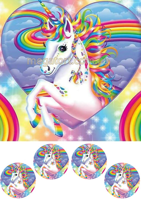 Вафельная картинка "Единорог №15"