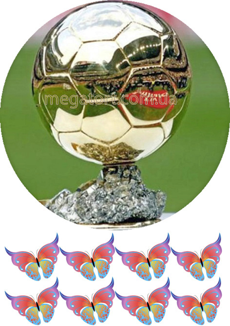 Вафельная картинка "Футбол кубок №43"