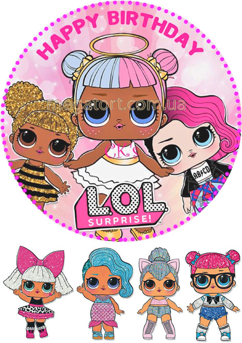 Вафельна картинка "Ляльки Лол №27"